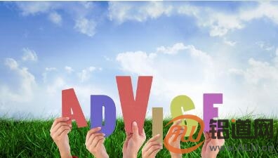 中小门窗企业生产管理现状及建议